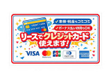 NT100クリッパー DX セーフティ パッケージ 4WD 