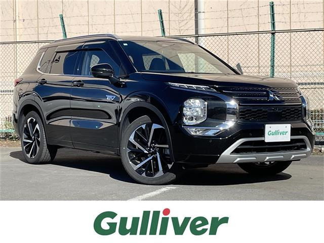 アウトランダー PHEV 2.4 P 4WD サンルーフ