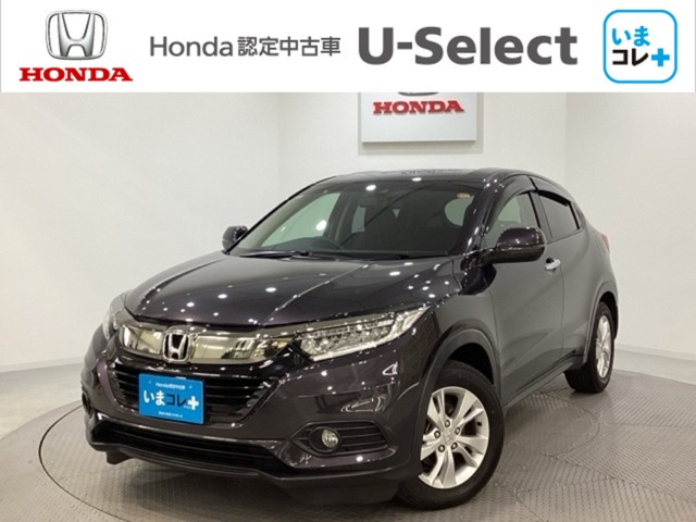 ヴェゼル 1.5 X ホンダセンシング 4WD