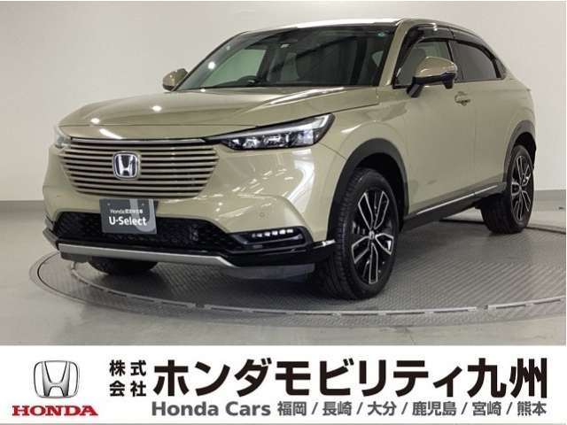 ヴェゼル 1.5 ハイブリッド Z 