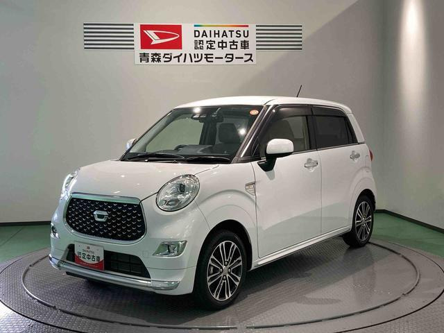 キャストスタイル  Gターボ VS SAIII 4WD