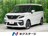 両側電動ドア スズキセーフティサポート アダプティブクルーズ