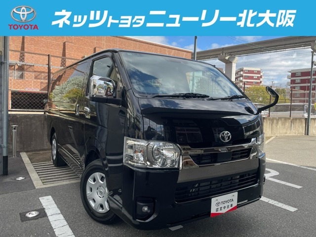 ハイエースバン 2.0 スーパーGL ダークプライムII ロング （3BF-TRH200V）