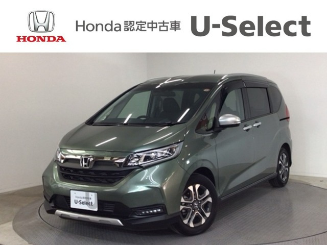 フリード+1.5 クロスター