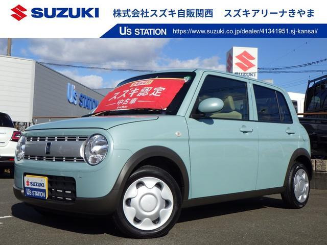 アルトラパン G 