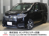 当店の販売車両はほとんどが自社での下取車とデモカー(展示 試乗車)から構成されており、安心してご購入できます。