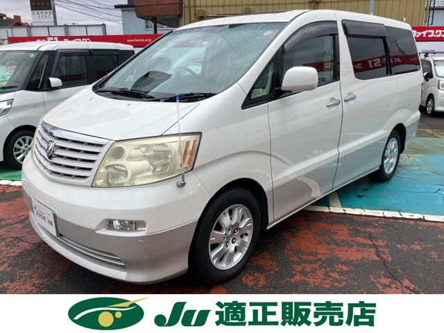 アルファード3.0 V MZ Gエディション 4WD