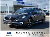 スバル レヴォーグ