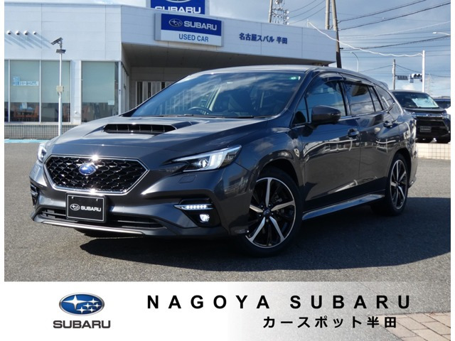 レヴォーグ 1.8 GT-H EX 4WD 