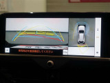 パノラミックビューモニター付きで、車両の周囲を確認することができるので安心できますね♪