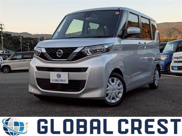 デイズルークス S 