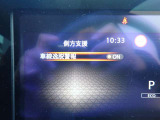 LDW(車線逸脱警報)が装備されておりドライバーが意図せずに白線を跨ぐと警告音で注意を促してくれます♪