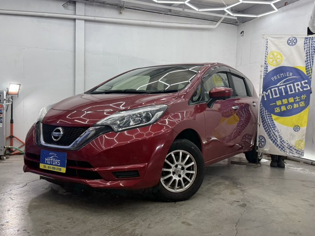 ノート1.2 X FOUR スマートセーフティエディション 4WD自社分割/10年保証/夏冬タイヤ/事故無/エマ