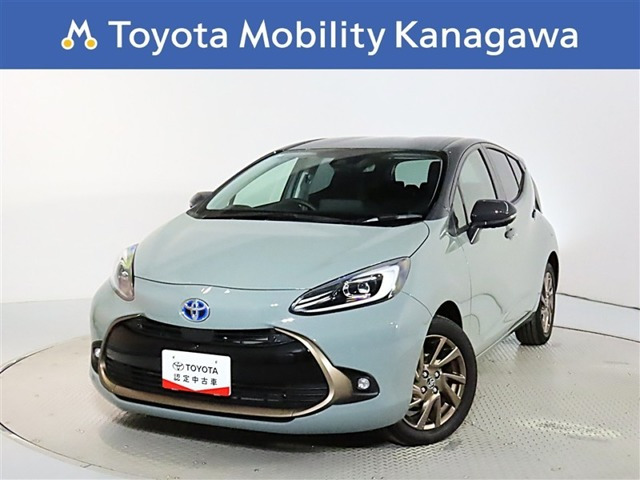 アクア1.5 Z ラフィネ