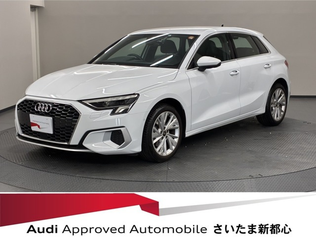 A3スポーツバック  ニュー アーバン スタイル