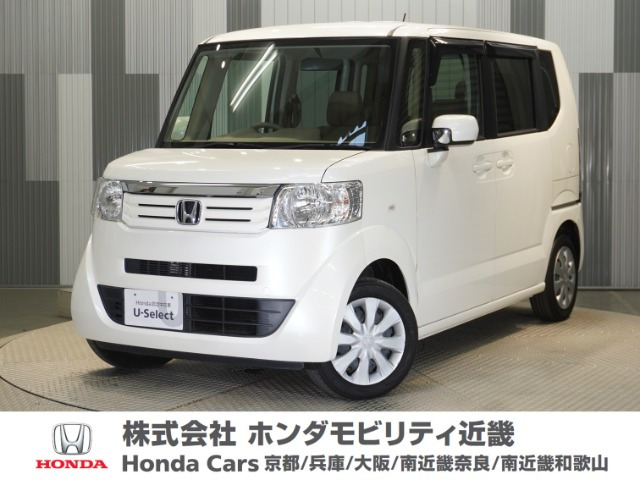 N-BOX+G 車いす仕様車