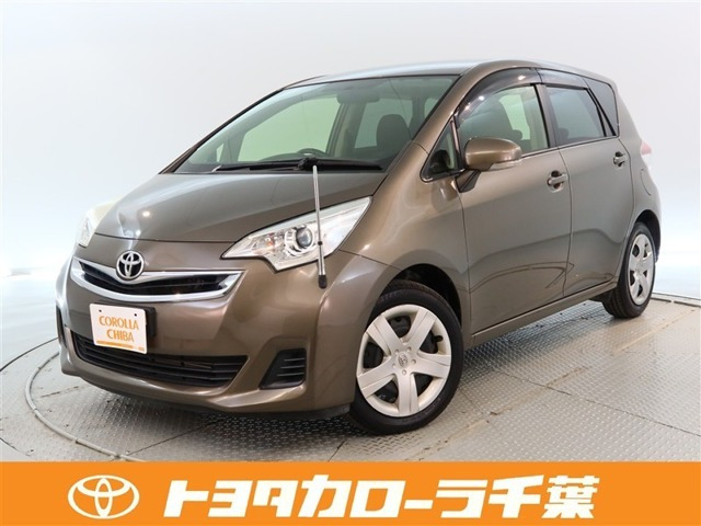 ラクティス1.3 X