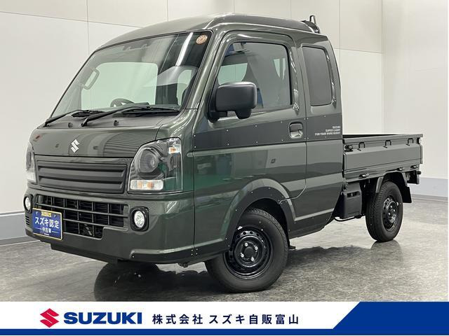 キャリイ スーパーキャリイ X リミテッド 4WD 