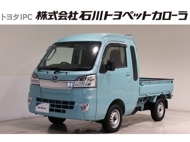 サンバートラックグランドキャブ スマートアシスト ハイルーフ 4WD