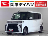 ダイハツ タントカスタム