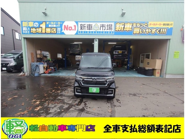 N-BOXカスタムL ターボ 4WD