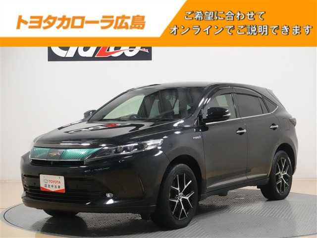 ハリアー2.5 ハイブリッド E-Four プログレス スタイル ブルーイッシュ 4WD