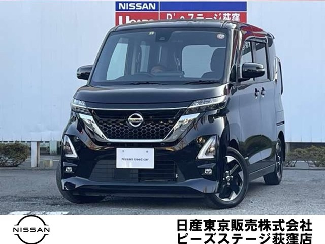 ルークス ハイウェイスター X