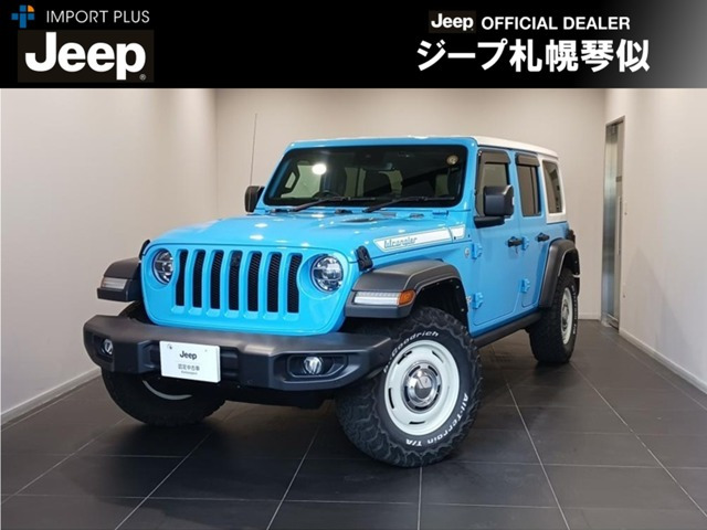 ラングラーアンリミテッド アイランダー 4WD