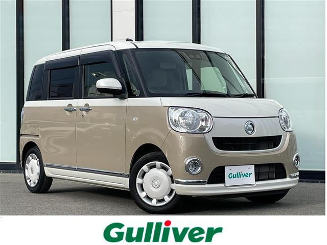 ムーヴキャンバス X メイクアップ リミテッド SAIII 修復歴無し