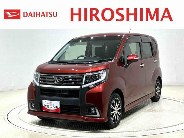 ムーヴカスタム X ハイパー SA 