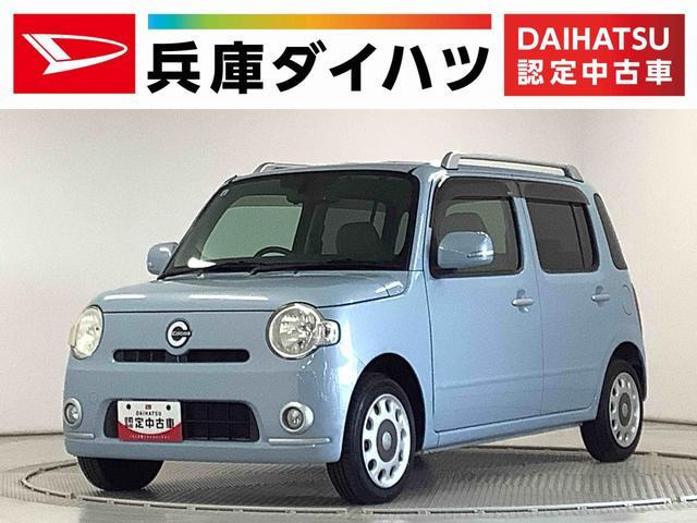 ダイハツ ミラココア　l575 車検あり　香川県　四国 ミラココア （香川県）の中古車【ダイハツ公式】U-CATCH