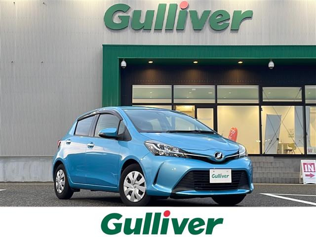 ヴィッツ1.3 F LEDエディション修復歴無し