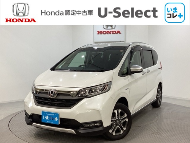 フリード1.5 ハイブリッド クロスター ホンダセンシング 4WD