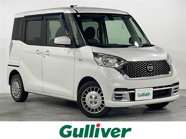 デイズルークス  ボレロ 修復歴無し