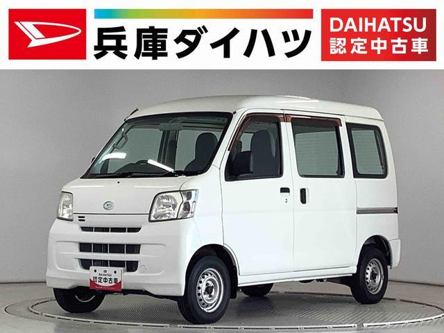 ハイゼットカーゴスペシャル