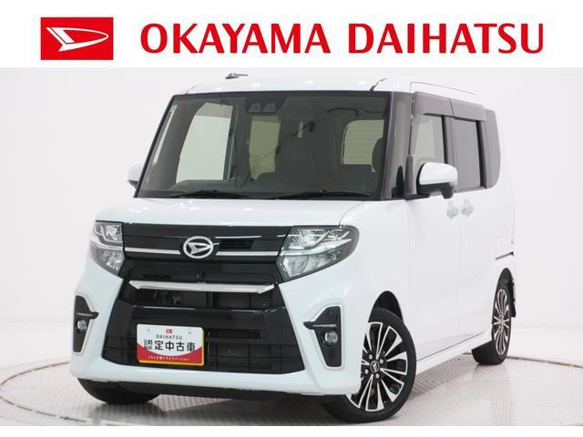 タントカスタム RS