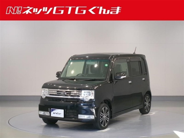 ムーヴコンテカスタム X VS