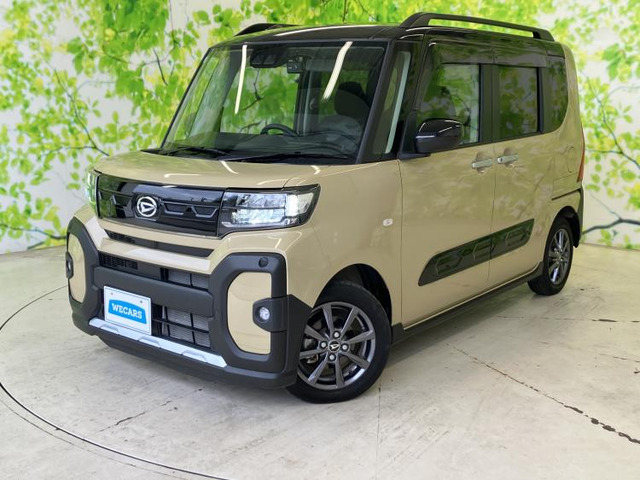 タントファンクロス