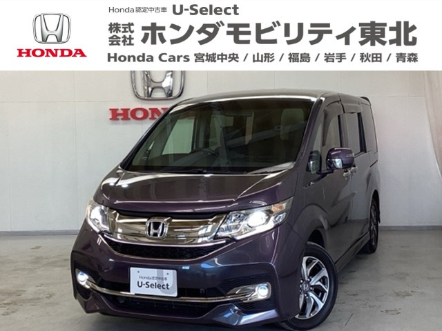 ステップワゴン1.5 スパーダ クールスピリット 4WD