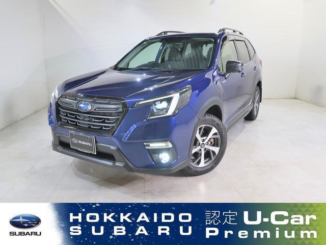 フォレスター2.0 X エディション 4WD