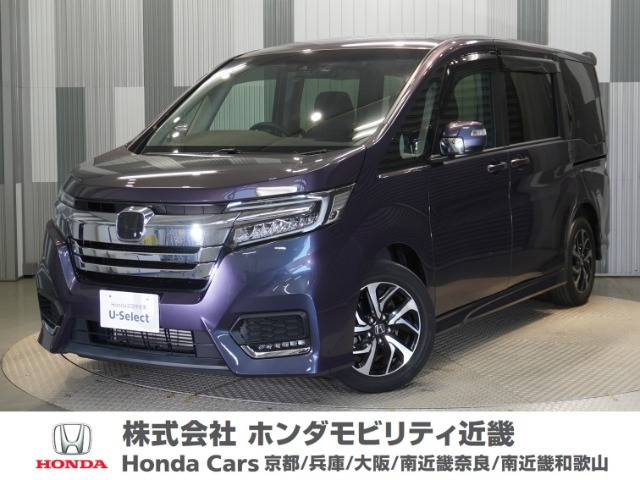 ホンダ ステップワゴン 