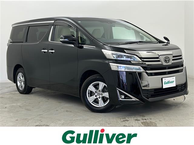 ヴェルファイア2.5 X 4WD修復歴無し