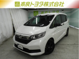 ホンダ フリード