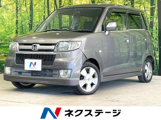 ゼストスポーツW