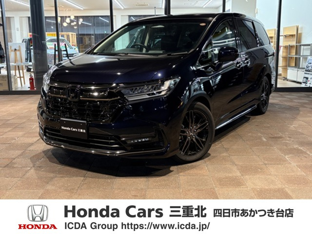 オデッセイ 2.0 e:HEV アブソルート EX 