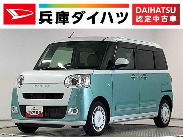 ムーヴキャンバスストライプス Gターボ