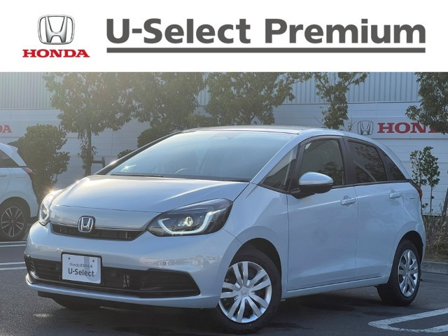 フィット  1.5 e:HEV ホーム