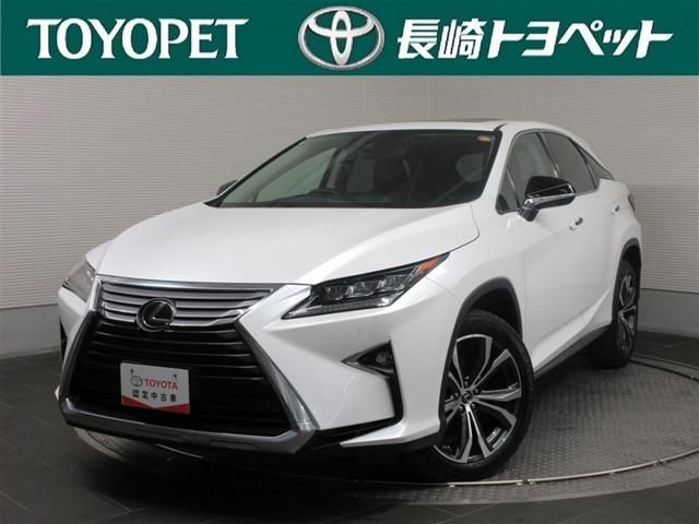 RX 300 バージョンL 