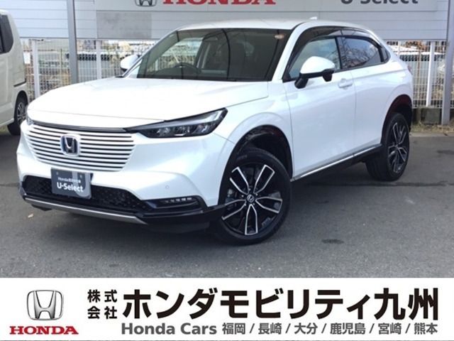 ヴェゼル 1.5 ハイブリッド Z