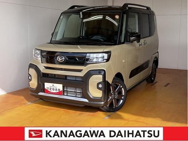 タントファンクロス ターボ 4WD